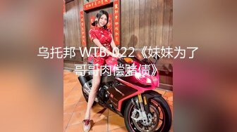 麻豆传媒 MKY-TX-003 《淫行出租车》狂热粉丝强操女神 李蓉蓉