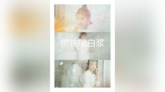 【新速片遞】 ♈顶级白虎嫩穴♈纯欲系少女〖Peachpie〗清纯甜美小美女 身材一级棒的白虎小母狗 水嫩一线天白虎嫩B被操到高潮浪叫