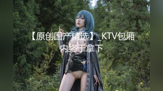 小沫沫05护士椅子舞