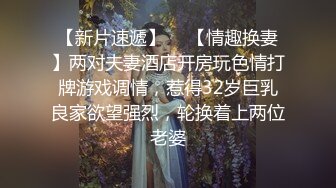 【新片速遞】吞云吐雾颜值小少妇露脸激情大秀，漏奶包臀裙跳蛋塞逼里自慰呻吟，听狼友指挥互动撩骚，揉奶电臀诱舞好刺激[1.63G/MP4/02:29:09]