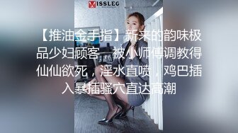 清纯系天花板嫩妹小小卡哇伊兔耳朵，半脱下内裤揉捏奶子，掰开蝴蝶逼粉穴，毛毛挺浓密，跳蛋震动麻麻的