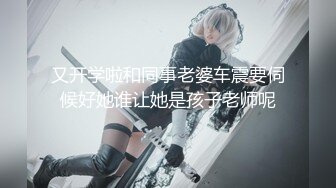 《顶级震撼㊙️泄密》万狼求档OnlyFans白皙性感绿帽淫妻Peach私拍第三季~邀请实力单男3P调教全自动非常反_差 (8)