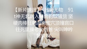 点了两个美女4P淫乱大战 撩衣服摸摸奶 一人一个同时进行后入骑乘猛操