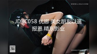 [2DF2] 红色高跟鞋颜值性感御女，风韵少妇打扮时尚不失风骚，鲜艳的玩足交高潮，极致诱惑[BT种子]