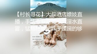 《小利探花》直击现场抓捕✿熄灯号响起✿过年在牢里了