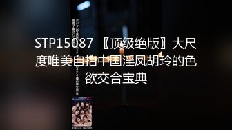 【超人气女神】不见星空泳衣女友不脱直接开干 激情死水库 被插的太爽肉棒裹出白浆 后入爆怼缴射