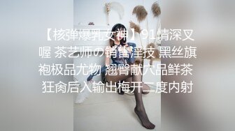 山东小胖哥的美淫妻，皮肤白嫩大白兔晃得好看，坐着做爱好有劲！