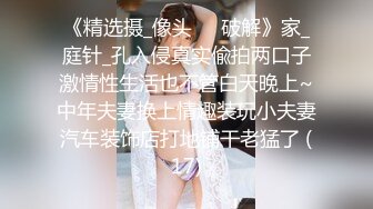 ✅清纯双马尾学生妹✅娇小身材搭配巨乳真让人欲罢不能，疯狂抽插哭腔叫床中灌满嫩穴，青春肉体紧实饱满 活力四射