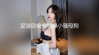 美少女【小耳朵】不停叫爸爸的乖女儿~狗链~抠逼~双插~灌肠~拉屎~喷射【194V】 (151)