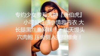 爆乳网红厕所玩露出自拍