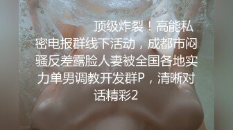 10-21战神小利第一场_约啪淑女型御姐，操了一个小时到钟还不射，下次在草