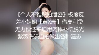 ✿性感小骚货✿淫乳女神〖下面有根棒棒糖〗白丝欲女神上位骑乘榨汁体验，看起来挺文静，床上骚出水，清纯反差