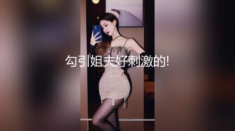 一会儿躺着 一会儿趴着 你当我是煎饼啊 插入高高撅起大白屁屁少妇的粉嫩鲍鱼