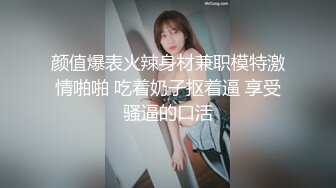 冒充艺校老师让好身材的嫩妹脱光了展示一下身材