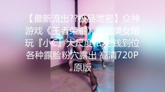 【重磅★福利】?极品高颜值?少女感爆棚的4位推特美少女微信门槛福利 精品推荐！201P5V