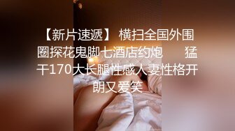 【qingqing521】瑜伽老师，超大难度，倒立一字马，屄里还插着大黑牛 (8)