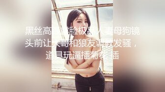 国产麻豆AV 蜜桃影像传媒 PM023 性理疗师诊疗室 苏艾文