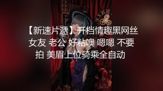 后入00后前女友，叫声淫荡可射