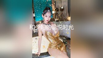 操黑絲女仆裝美眉被掐著脖子無套內射+精品自拍超清純極品反差女友【希妹兒】+老公在旁邊看著