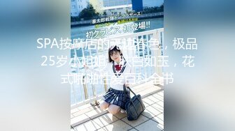 kcf9.com-2024年2月，脱光了跳科目三，极品女神，【清野】，当今最热门的热舞金曲，美炸了，老头看了都要硬