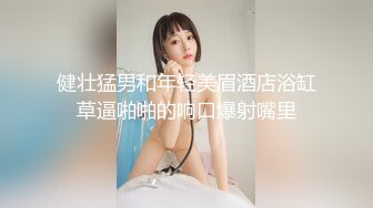 国产麻豆AV MCY MCY0010 淫荡侄女勾引亲叔叔 白靖寒