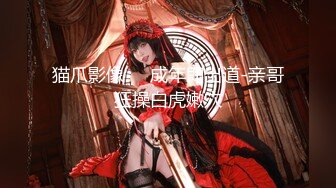 【新片速遞】  ✨【媚黑女和黑人调教老公】少妇和黑人交换唾液，绿帽老公跪着舔脚吃口水