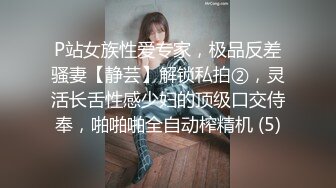 新来的黑丝露脸情趣人妻跟胖哥激情啪啪，亲着小嘴撸着鸡巴，口交足交主动上位抽插，让小哥压在身下爆草好骚