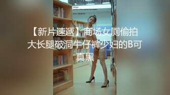 ✿超赞【小洋柿子】清纯宛如邻家~巨乳粉穴道具嗨~无套啪啪