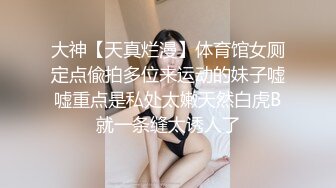 酒吧认识的一个妹子约出来开房啪啪