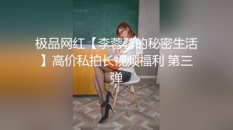 【AV佳丽】一位女按摩师遇到了一位梦想客户，她要求他操她