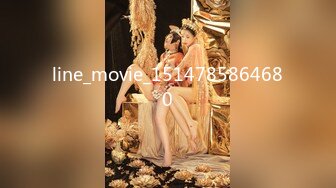 line_movie_1514785864680