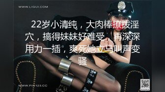  校花美女被干了 学生校服诱惑 前后上下换着姿势爆抽插~快受不了啦