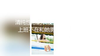 STP27685 女神姐妹花【无敌兔兔】双女自慰玩的很嗨，假屌狂插互舔奶子，吊带丝袜顶级美腿，叠在一起扣穴 VIP0600