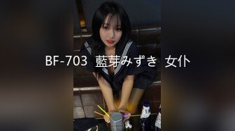 6月顶级新作推荐【双飞姐妹花】推特UP主-蜻蜓 SVIP 488年费会员专享福利，丰满御姐 丝袜大长腿翘臀 (1)