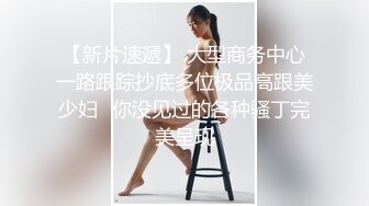 女生最爱体位大调查(下)