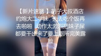 戀足眼鏡小夥手機丟失，手機裏和女友大遲度自拍流出，拿女友美足擼射