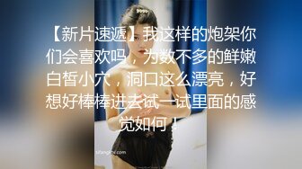 kcf9.com-【汝汝汝】两大女神被无套内射，操的时候表情超享受 (1)