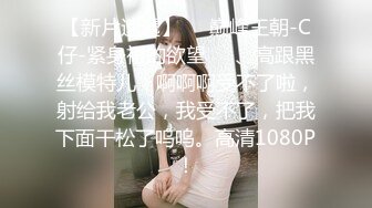 【欲求不满美少女 淫的一首好诗】超卡哇伊小淫娃激战男友一炮不满足 裹硬骑上去接着操 第一炮