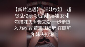 爱照顾男人的情色保姆【宽松甜美x美丽剃毛小穴】【白皙曲线美体】【超可爱白大褂天使】三大情色职业之一，保姆、天梯清酒！ 假装付款并让他们照顾你的策略！ 一边说：“这就像一个婴儿，不是吗？” 从丰满美穴溢出的潮水！ 无限循环的喷喷！ 去摩擦自己的色情腰部！ 羡慕被这么色情又可爱的保姆照顾的爷爷……：新宿