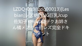 丰乳肥臀 哺乳期少妇【吞精兽】被炮友疯狂后入啪啪【61v】 (10)