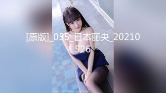 【新片速遞】路边公厕偷拍黑丝熟女 虽然老了点但是BB保养的还不错