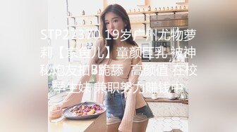 (sa國際傳媒)(sat-0033)(20221205)二十四小時女優的私密生活-小遙