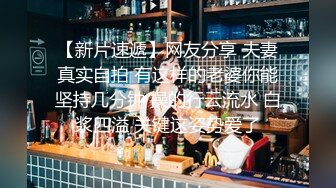 重金忽悠足浴店漂亮小姐姐 酒店开房激情啪啪 风情万种良家范 玉体横陈肆意啪啪好劲爆