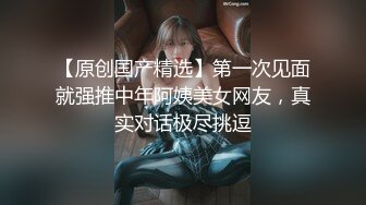 极品流出☆★八月最新迷玩震撼福利私房售价170元❤️MJ二人组迷玩云南90后清纯妹子岳X如捆绑倒立抽插各种方位角度拍特写 (3)