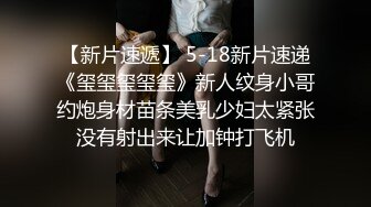 广西文理学院女海后黄姝瑾被男友发现被绿后曝光性爱视频流出 (2)