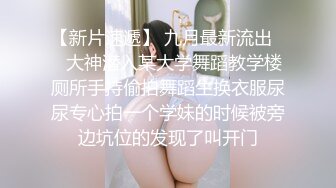   山野探花酒店约炮极品少妇兼职女穿着性感黑丝内裤被打桩式侧入用力过猛很不悦