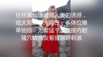 张恒出轨被抓包失控发疯 张恒被郑爽捉奸视频曝光 满地打滚撕衣服精神失常 网友：疑似嗑药