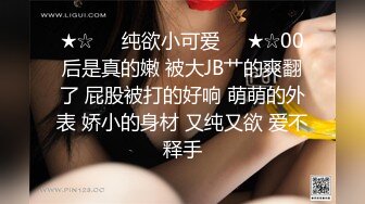 骚女口活杠杠的