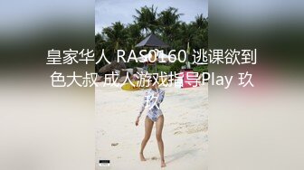 Transexjapan流出妖娆美妖TSchulin官方原片超清22部合集 (15)