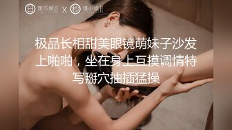 高质量女团【小兰兰】香艳绝伦~超嗨女团美女如云~射不停【10V】 (1)